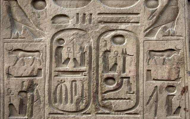 Egyptian Museum Munich Hieroglyphs on sandstone